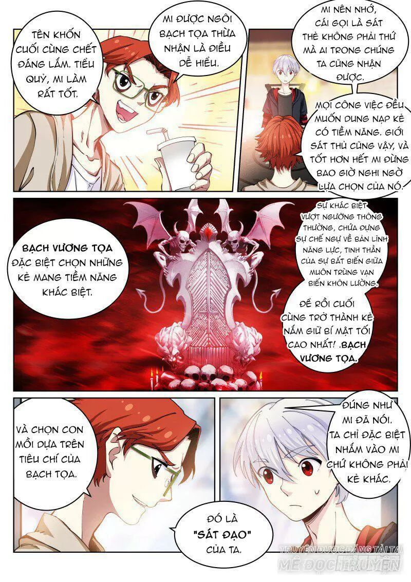 bạch vương tọa chapter 27 11