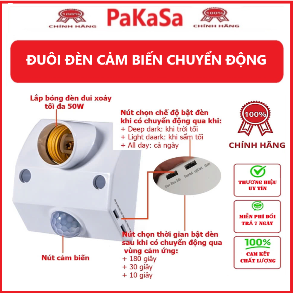 Đuôi đèn cảm ứng chuyển động hồng ngoại, đui đèn cảm biến chuyển động hồng ngoại