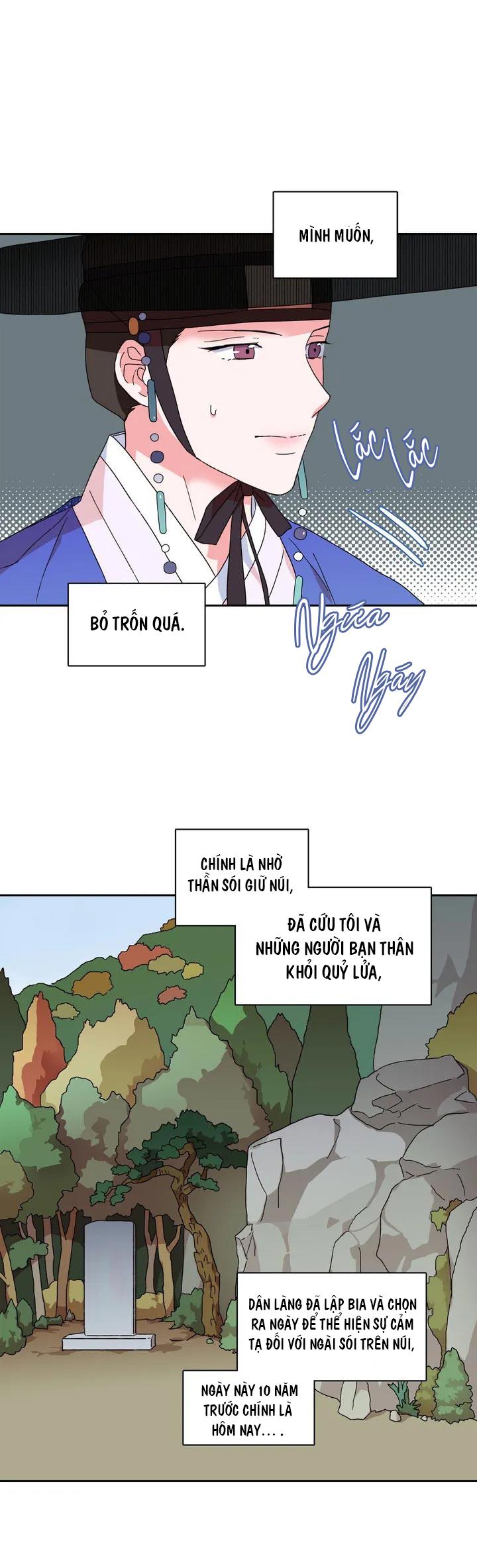 bl cổ trang - âu cổ ngắn nhà kim chapter 6.1 7