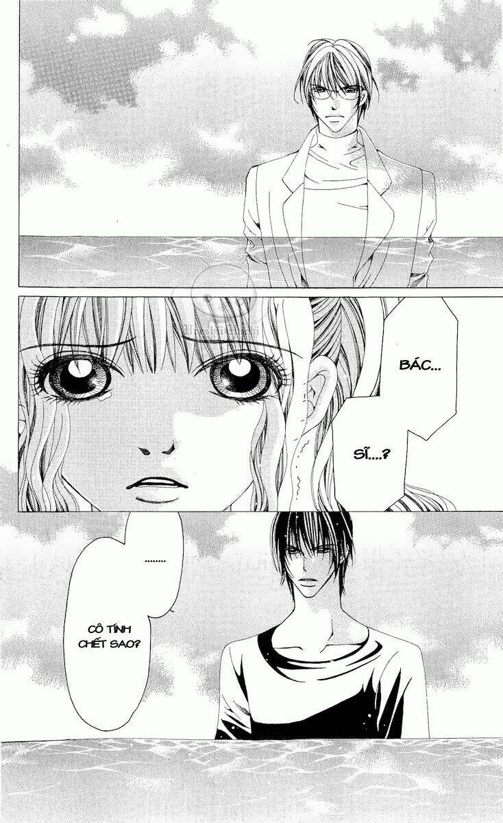 nemuri hime - yume miru youni koishiteru chapter 12 14