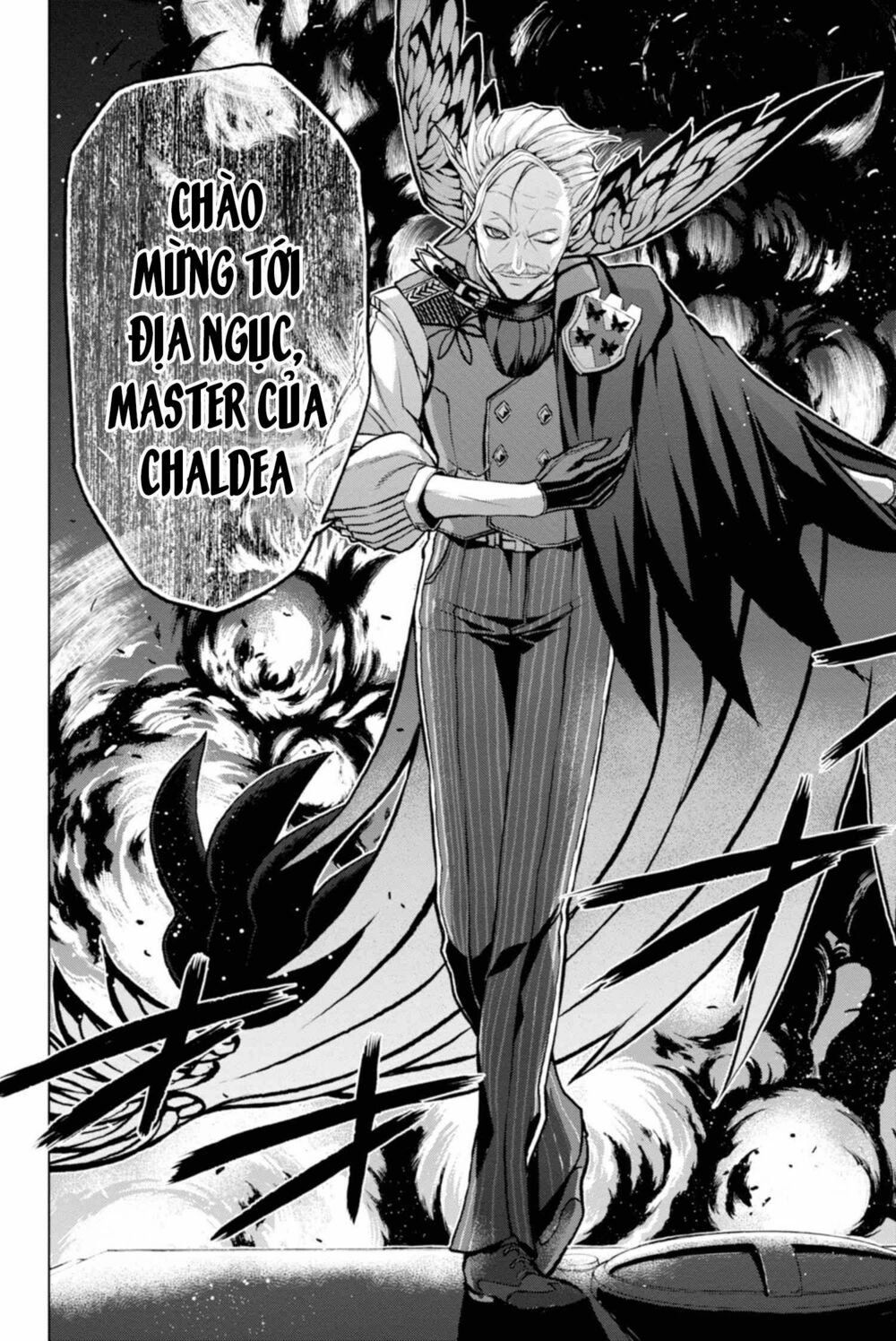 fate/grand order: epic of remnant - shinjuku chapter 2.1 14