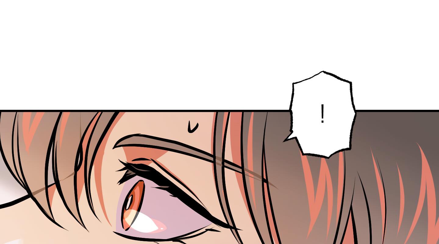 cây thương của ghost chapter 20 17