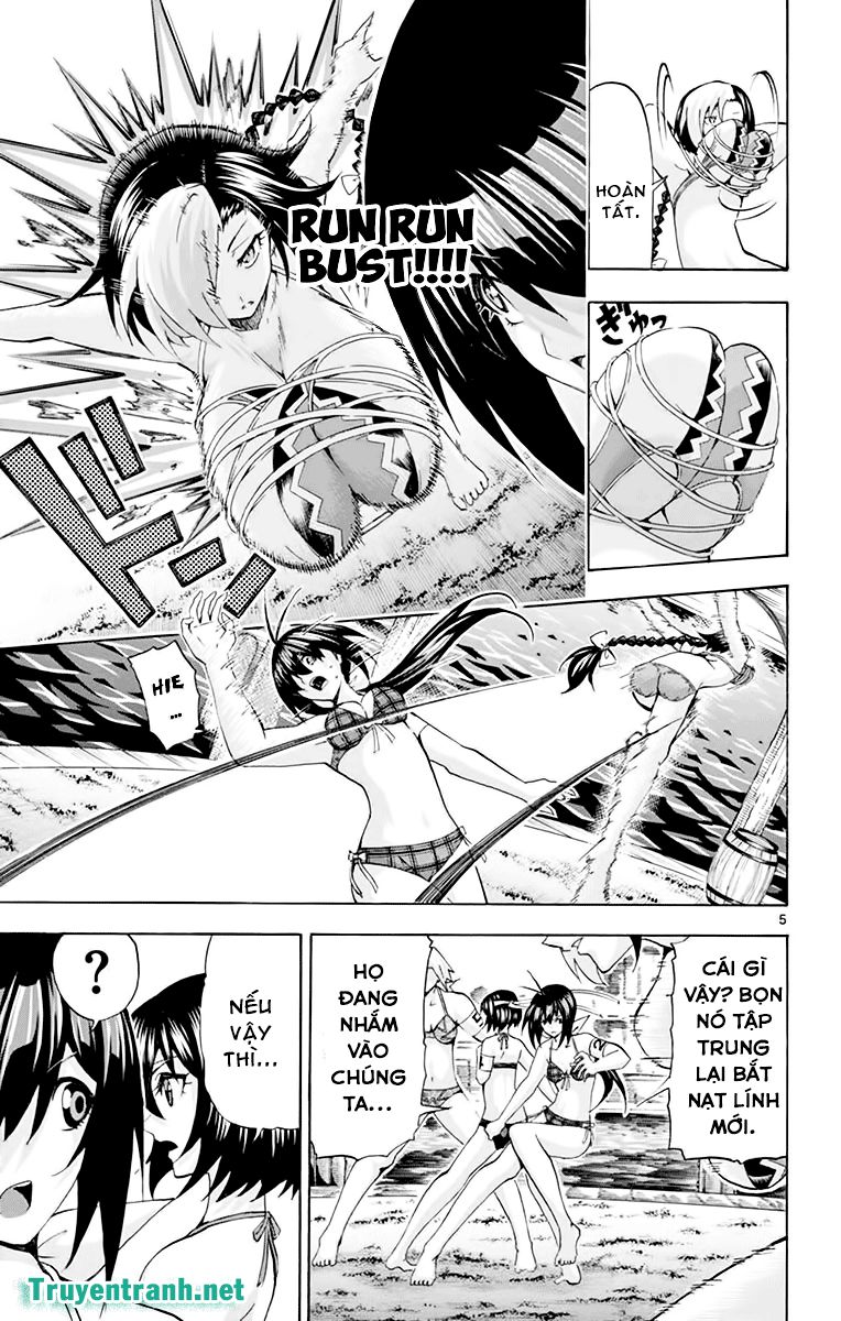 keijo!!!!!!!! (yml) chapter 224 6