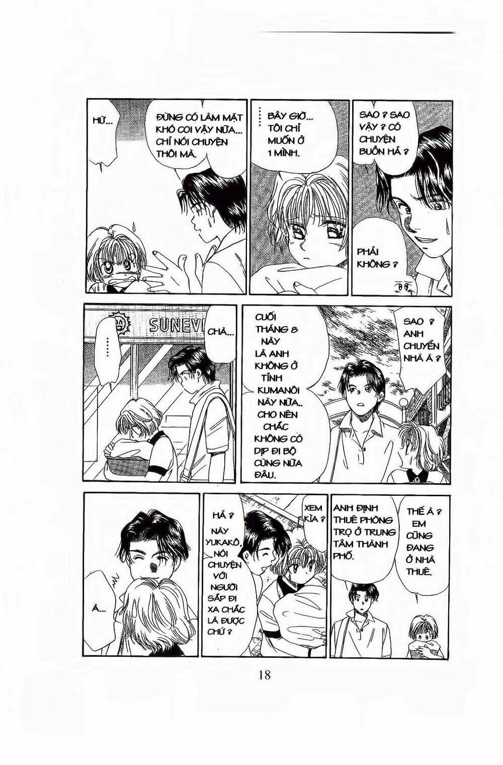 em bé và tôi chapter 73 17