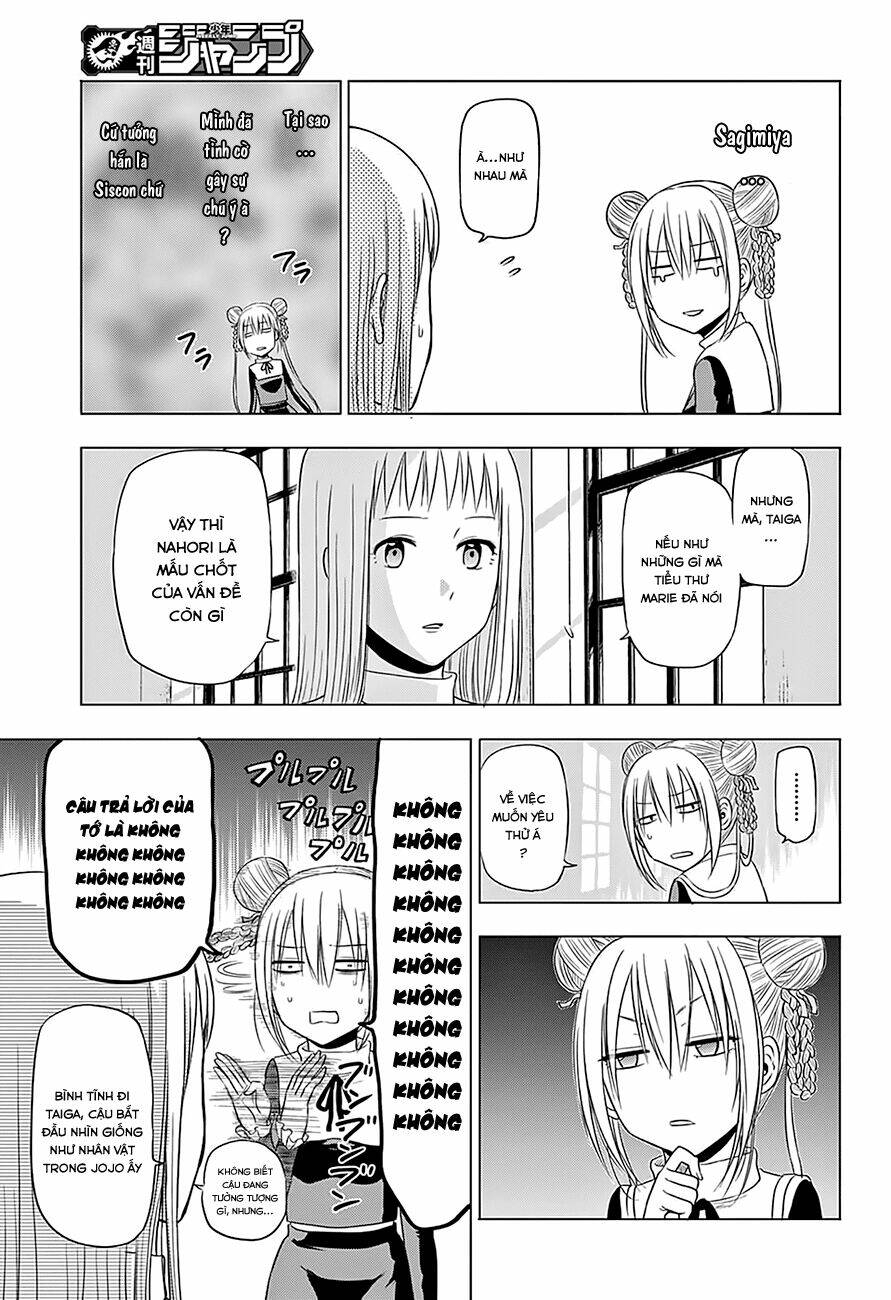 harapeko no marie chapter 10 14