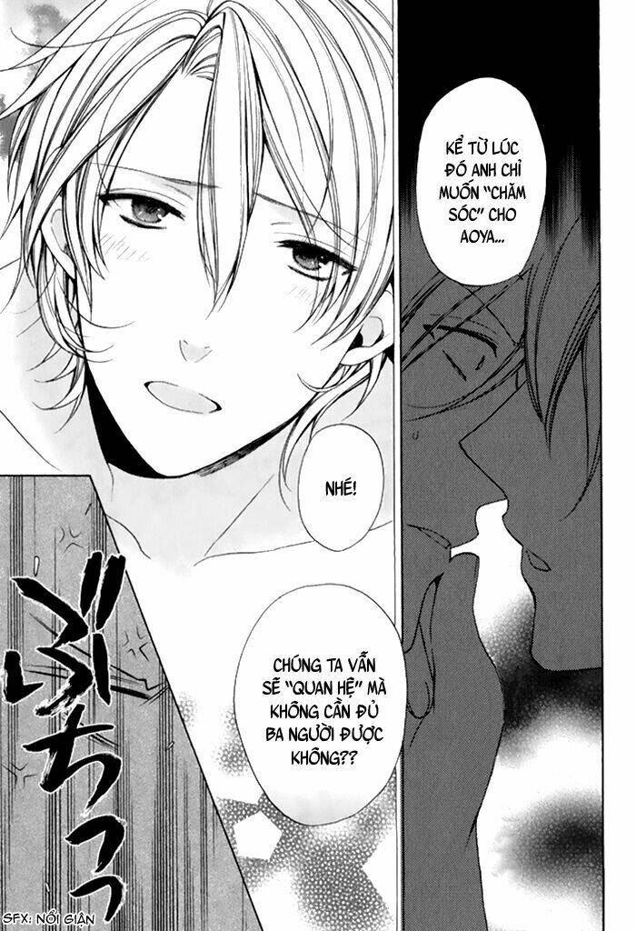 uchi wa futago de teippai chapter 3 4