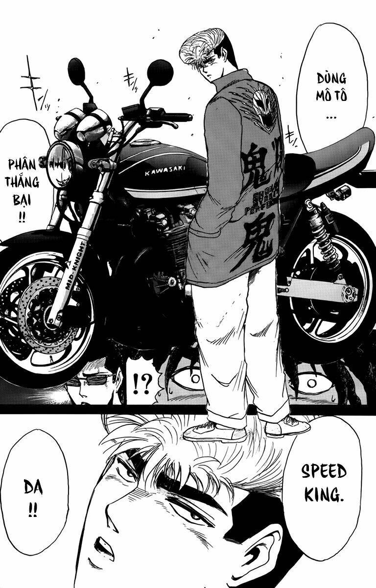 shonan junai gumi chapter 201 13