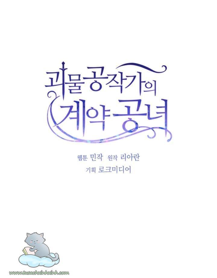 công nương khế ước của gia tộc công tước quái vật chapter 92 17