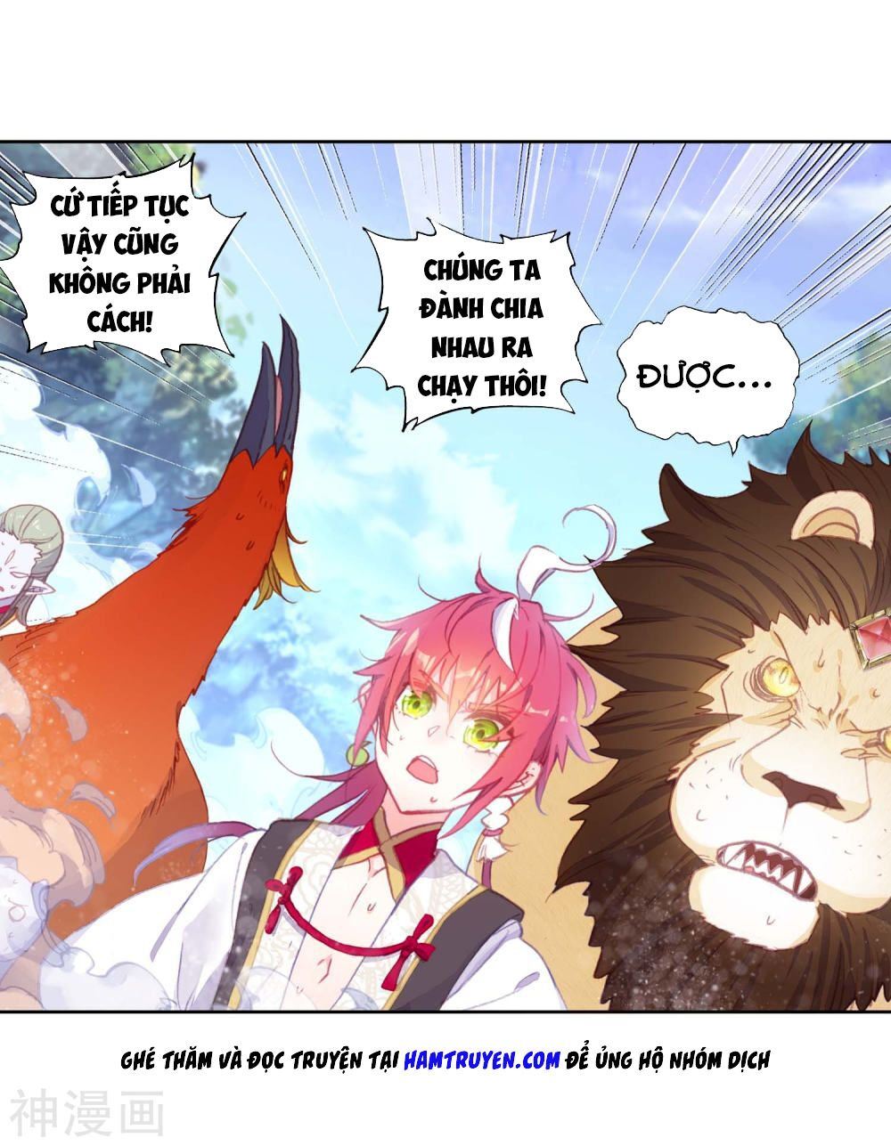 thế giới hoàn mỹ [m] chapter 122 12