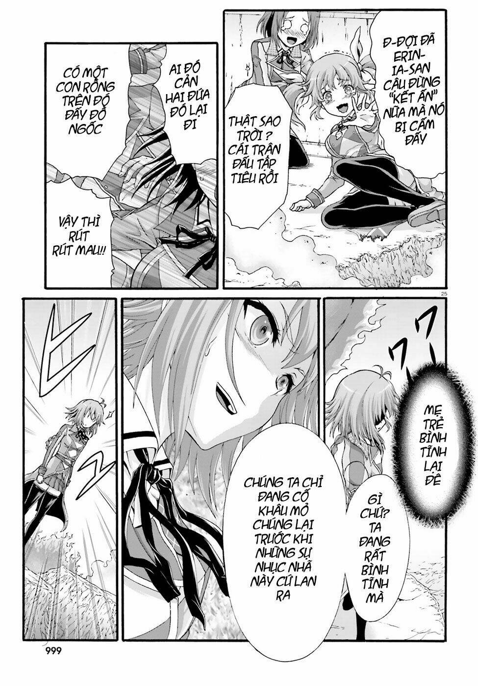 dekisokonai no monster trainer chapter 2 26