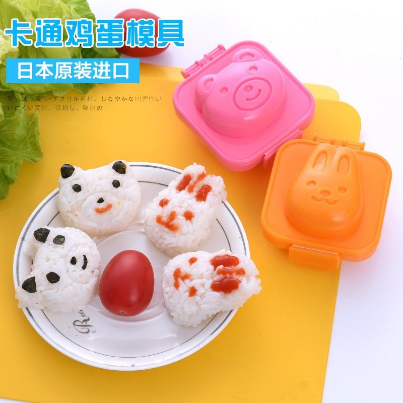 Khuôn tạo hình cơm, trứng hình gấu và thỏ NỘI ĐỊA NHẬT BẢN