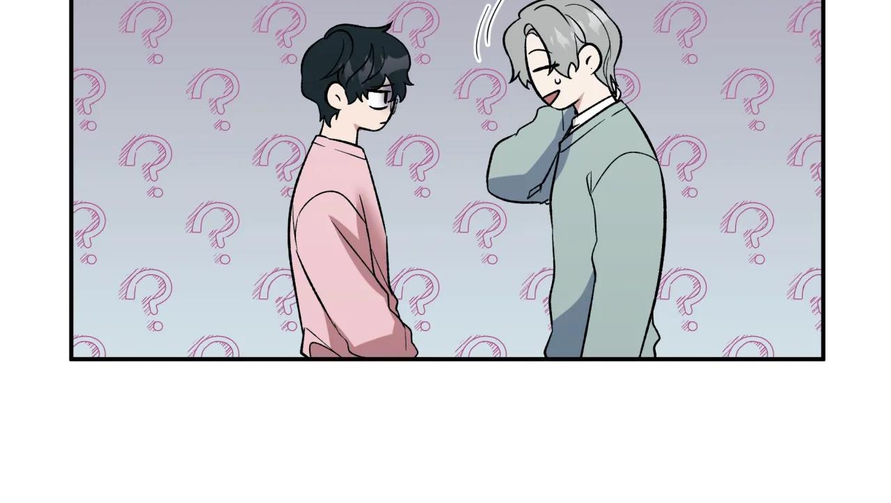 ám ảnh pheromone chapter 38 92