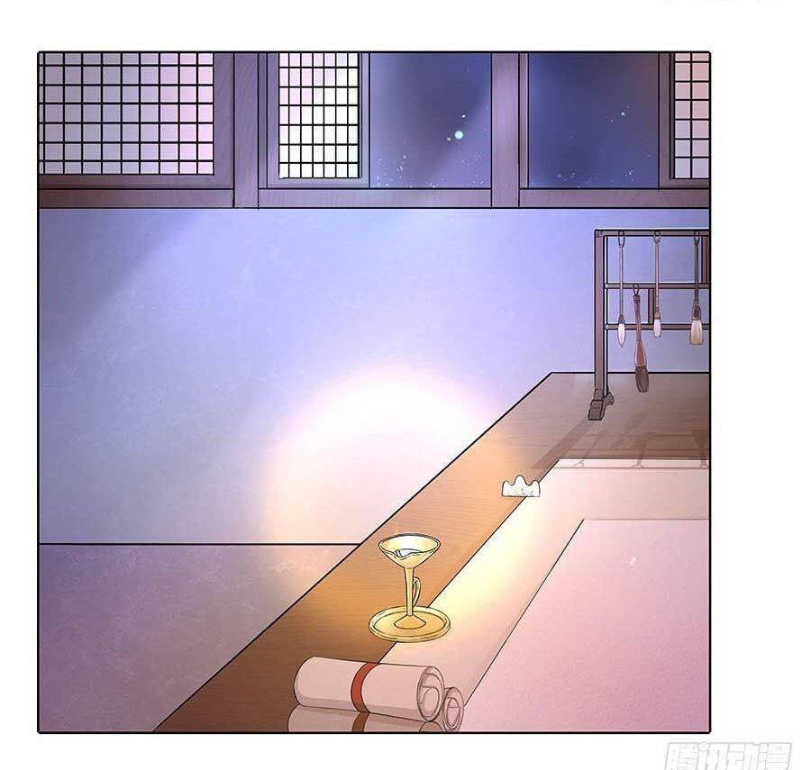 lầu trà thủy sinh mộng chapter 15 7