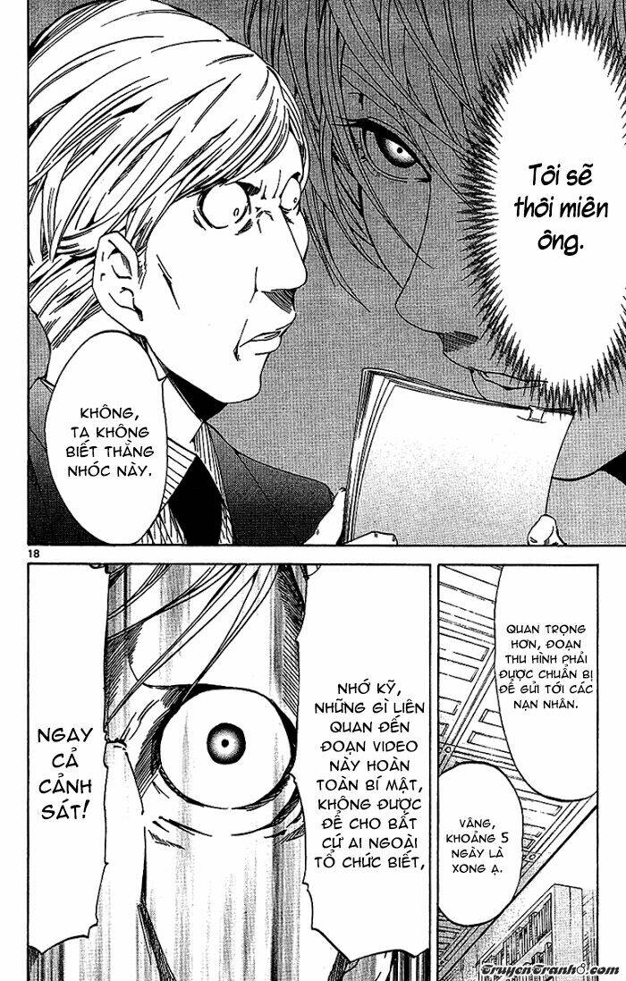 lost+brain chapter 21 21