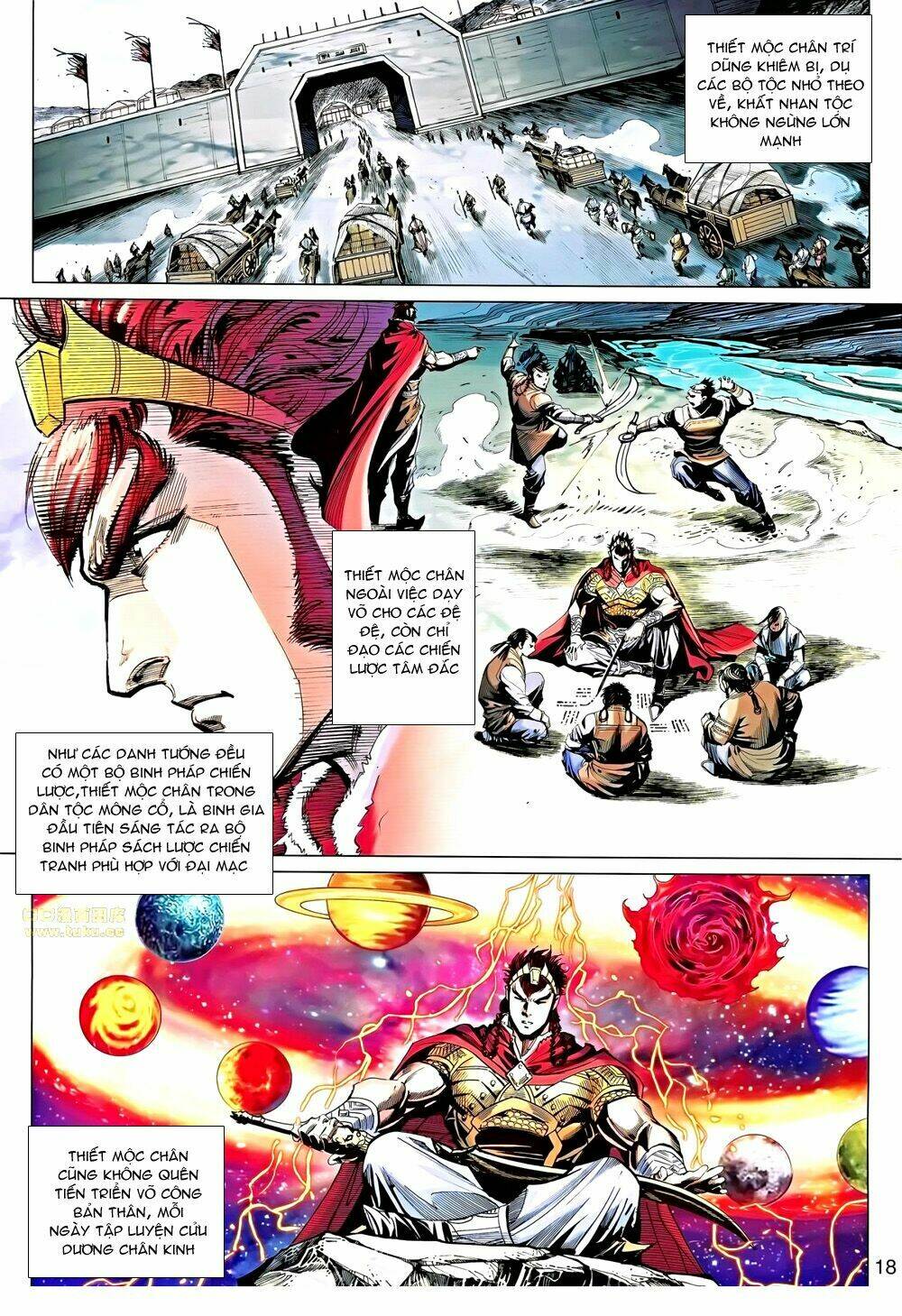 thiên tử truyền kỳ 8 - thương thiên bá hoàng chapter 56 17