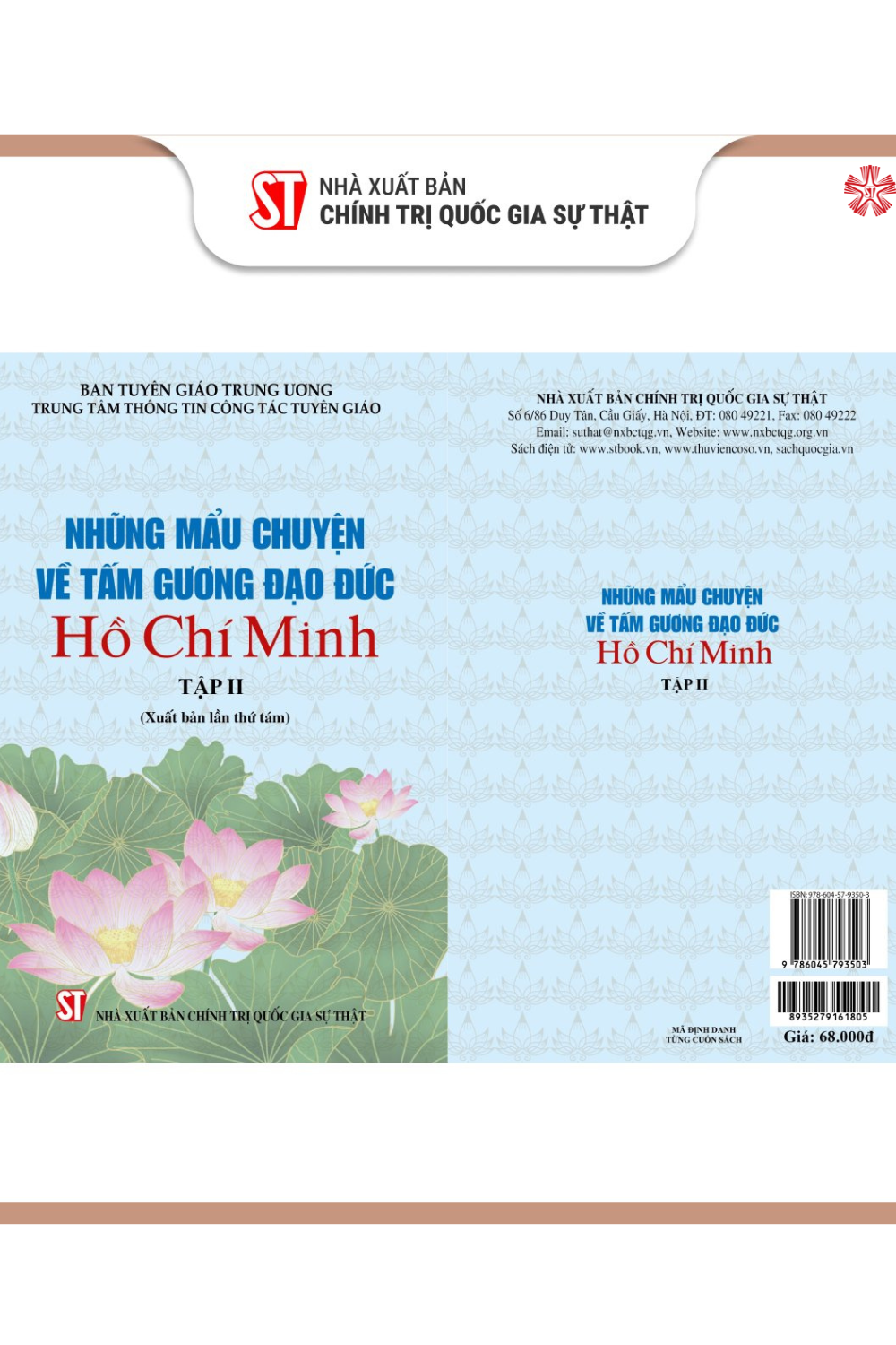 Những mẩu chuyện về tấm gương đạo đức Hồ Chí Minh (Bộ hai tập) bản in 2024