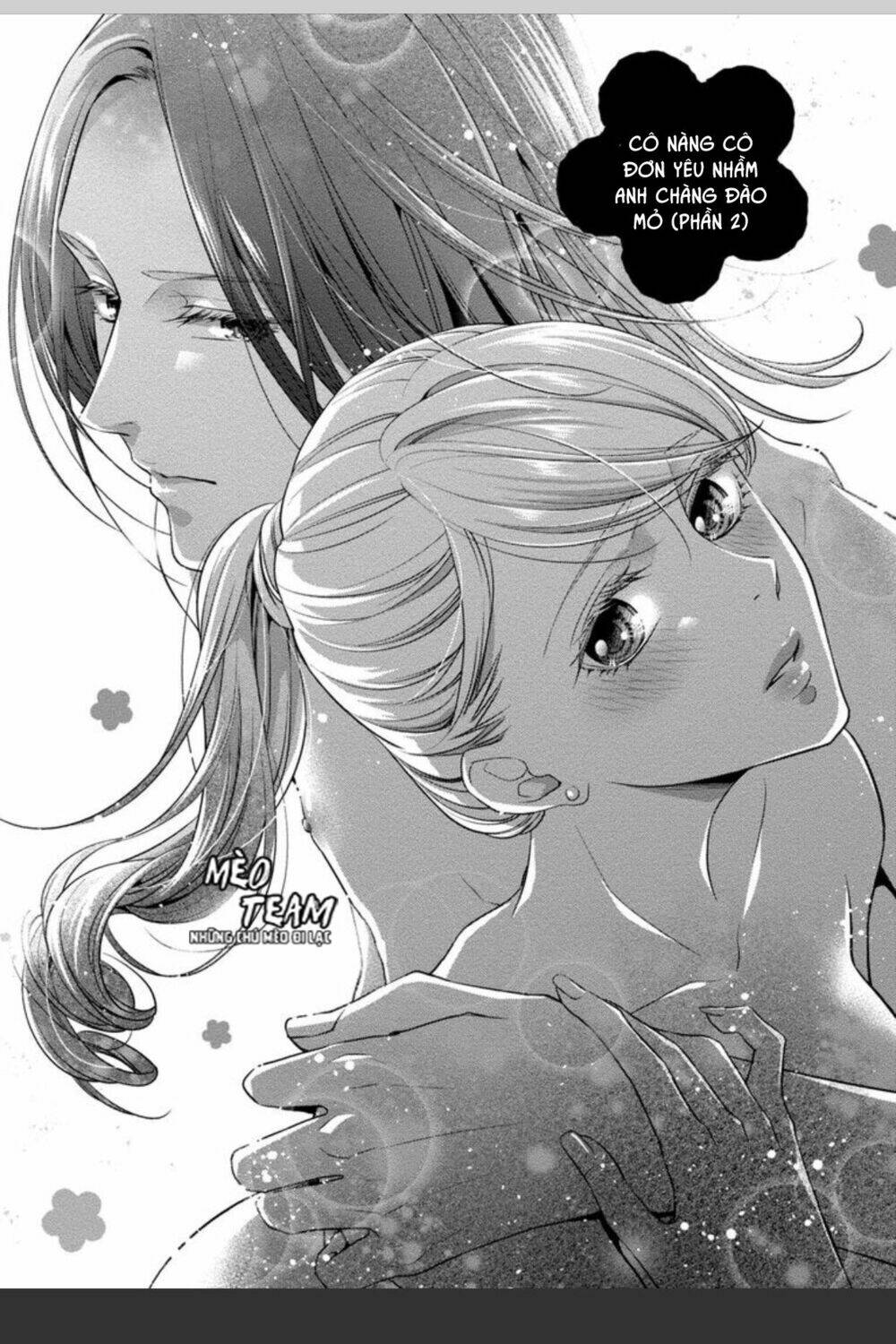 onii-chan no tomodachi ga roshutsukei danshi dattara chapter 4 5