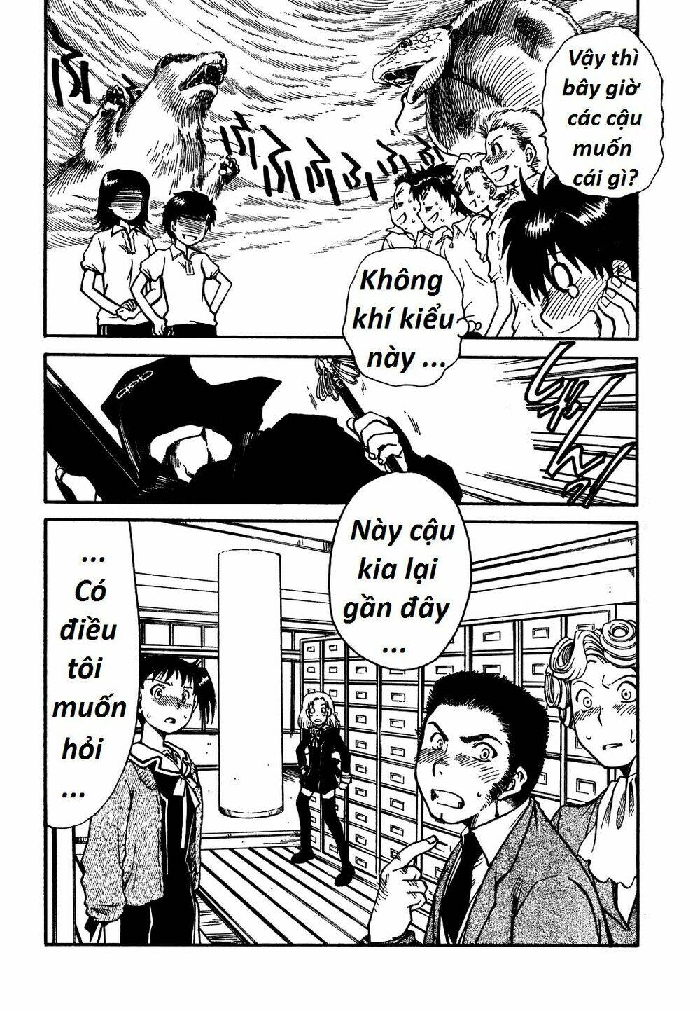 moriguchi orito no teiougaku chapter 5 6