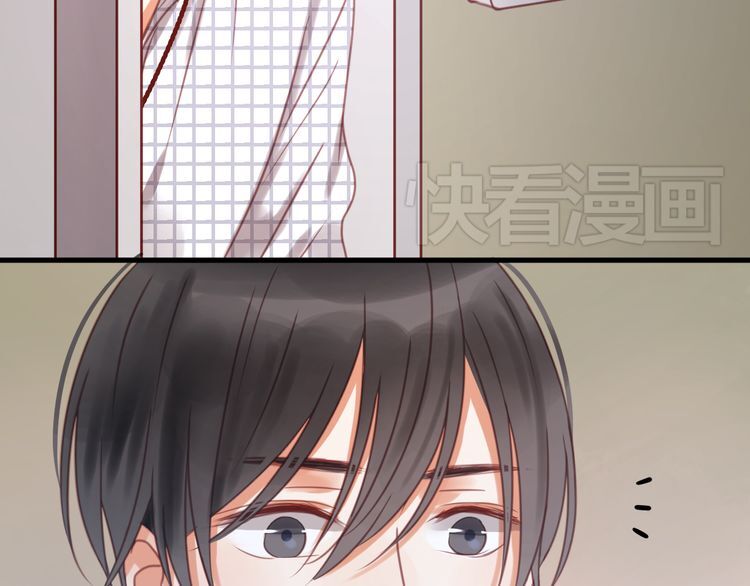 lượm được một tiểu hồ ly phần 1 chapter 25 14