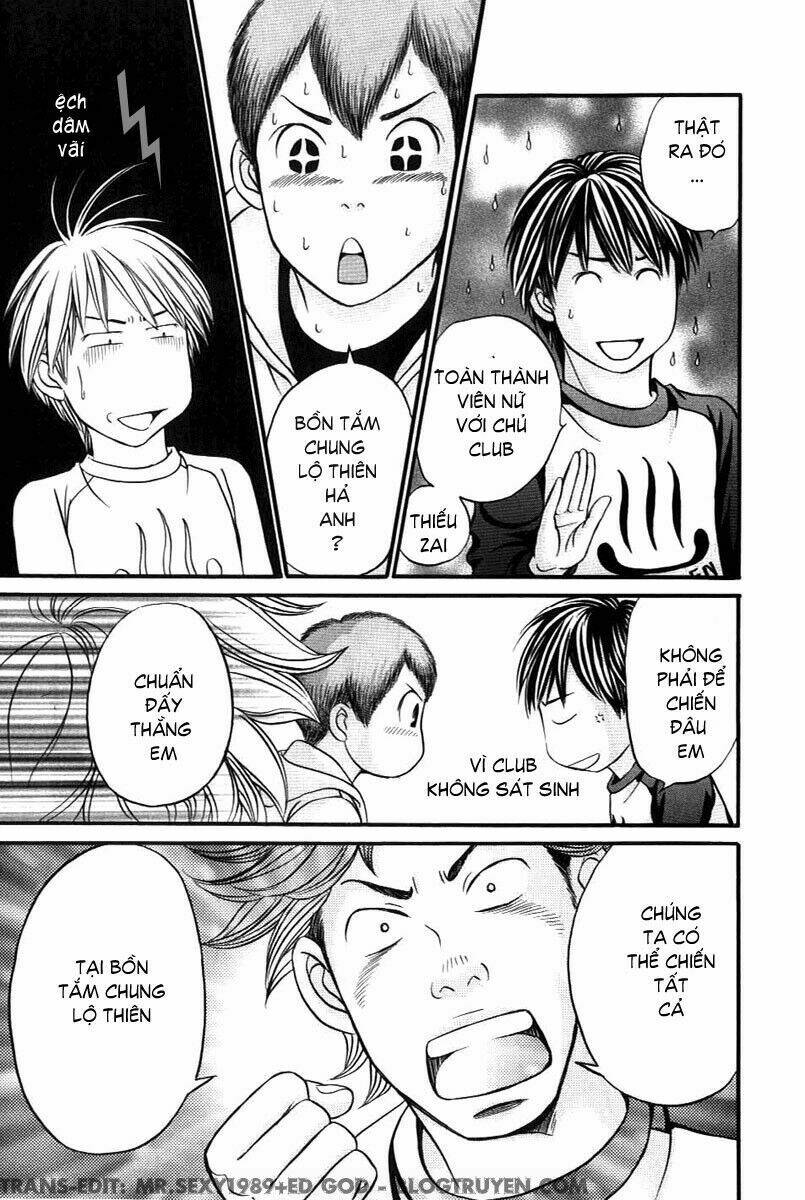 hetakoi chapter 33 12