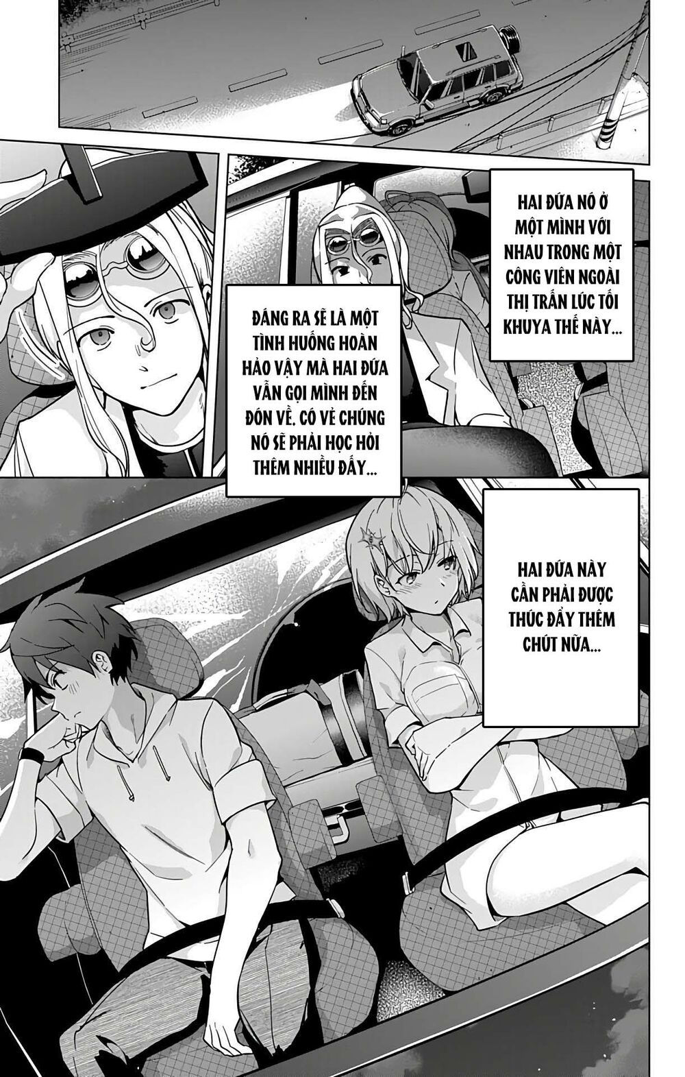 dokyuu hentai hxeros chapter 23 23