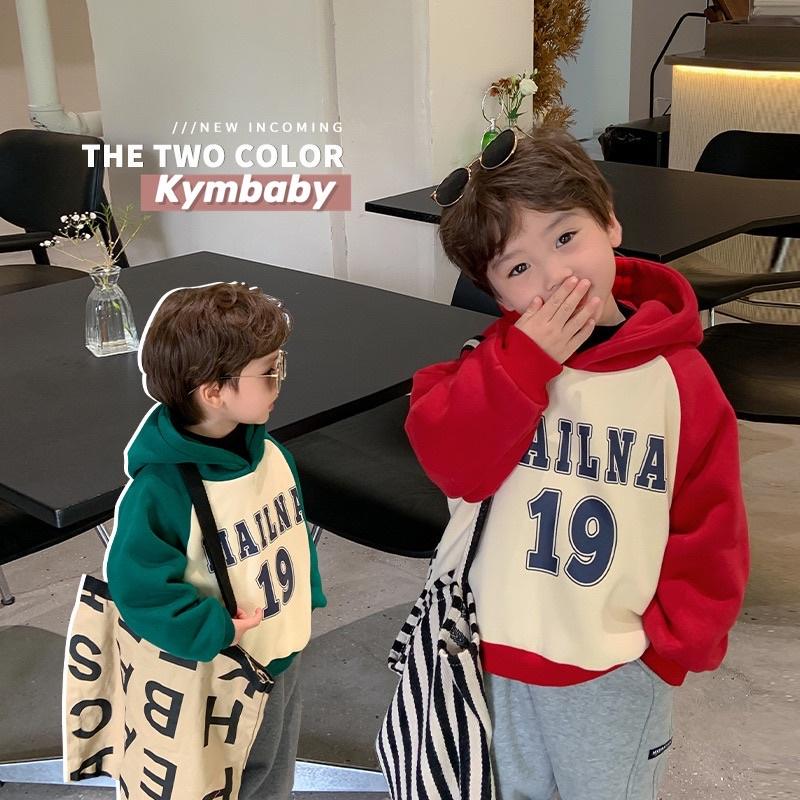 Áo hoodie chữ MAILNA cho bé A932