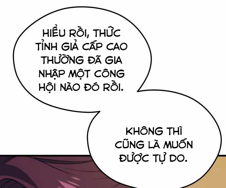 chiêu hồn giả của ga seoul Chapter 55 - Trang 2