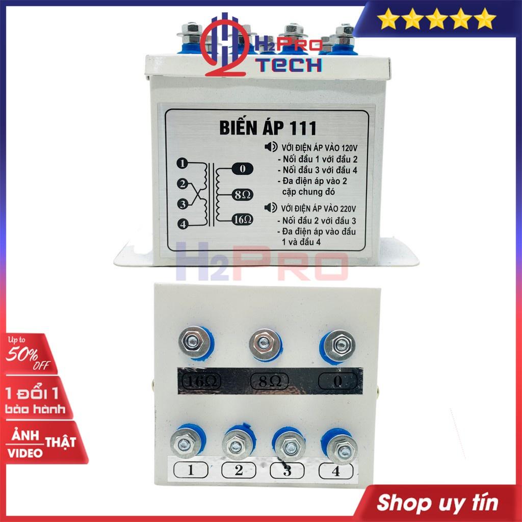 Biến Áp Loa Phóng Thanh, Loa Nén HC-222, HC-111 25W-250W, Biến Áp Bảo Vệ Loa Nén Phóng Thanh Cao Cấp - H2Pro Tech