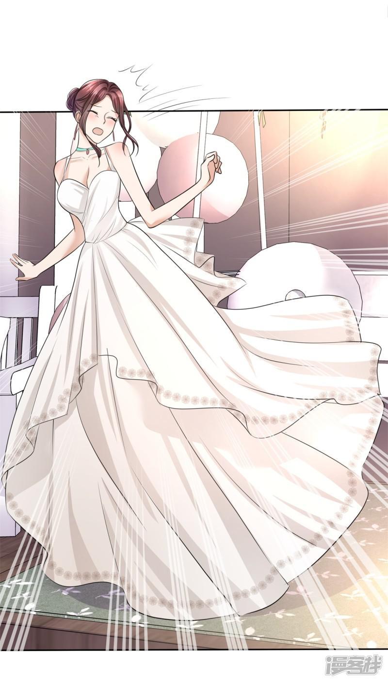 con đường phản công của sủng thê chapter 9 33