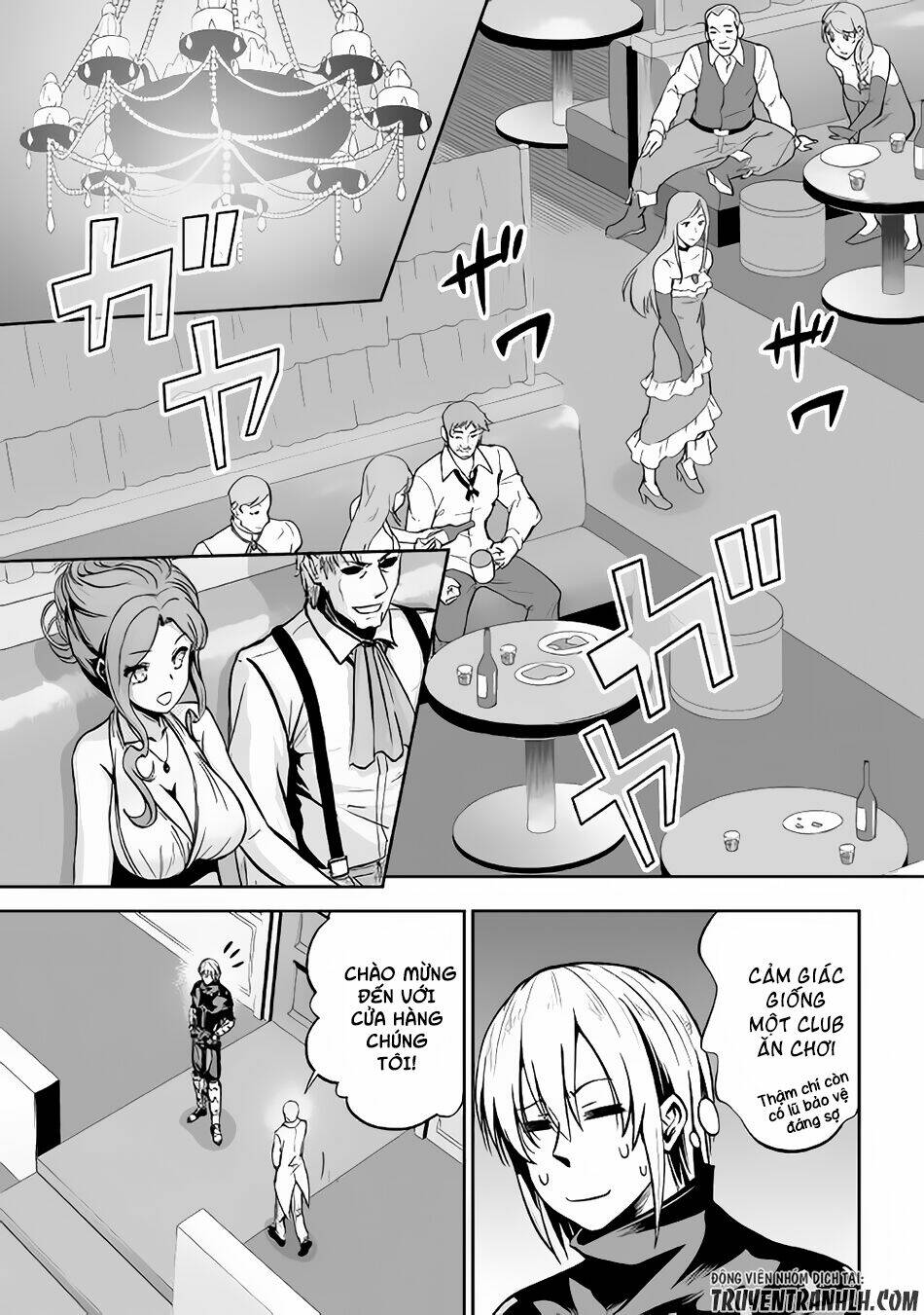 jyaryu tensei - tà long tái sinh chapter 17 16