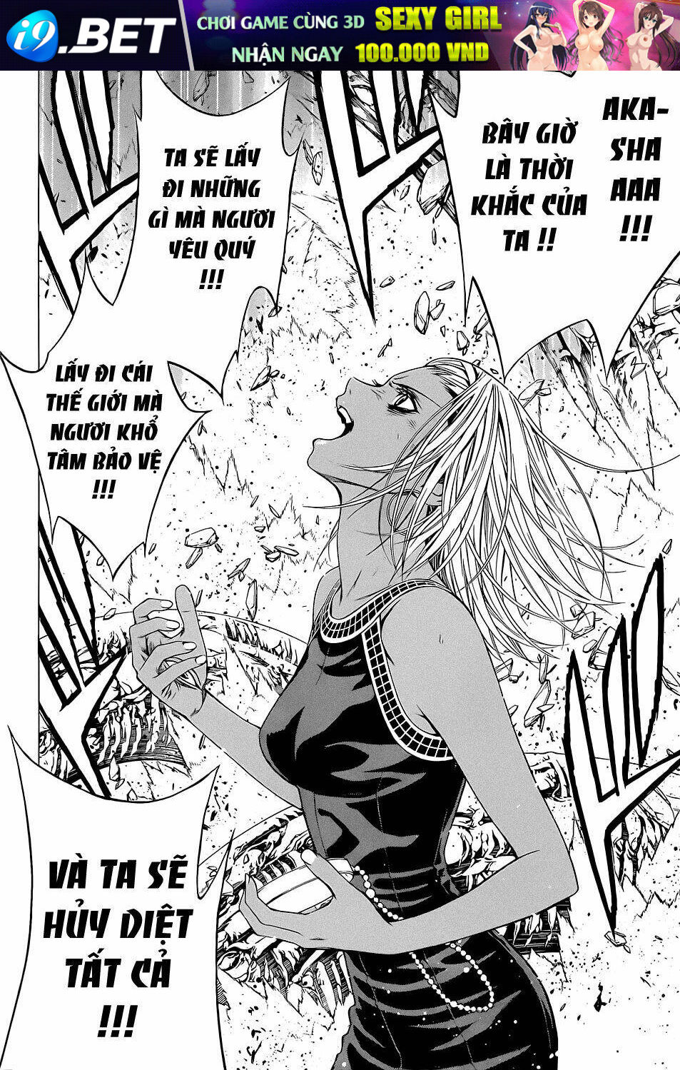 cô nàng ma cà rồng i chapter 62 15