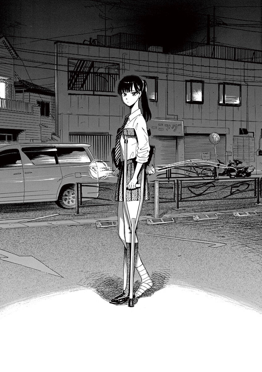 koi wa ameagari no you ni chapter 5 9