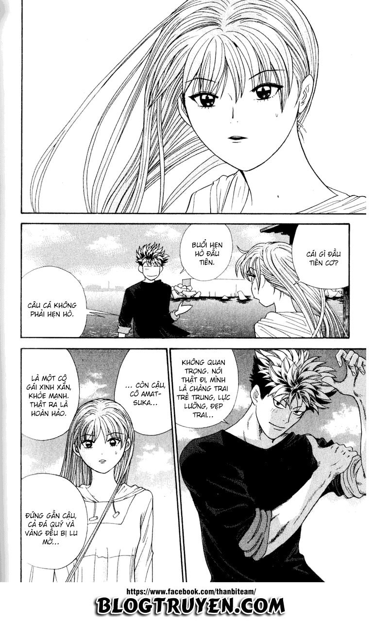 tenshi na konamaiki chapter 27 6