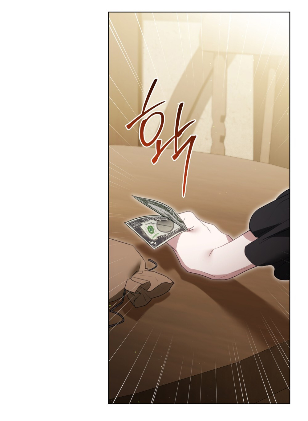 [15+] người hầu gái chapter 7.1 5