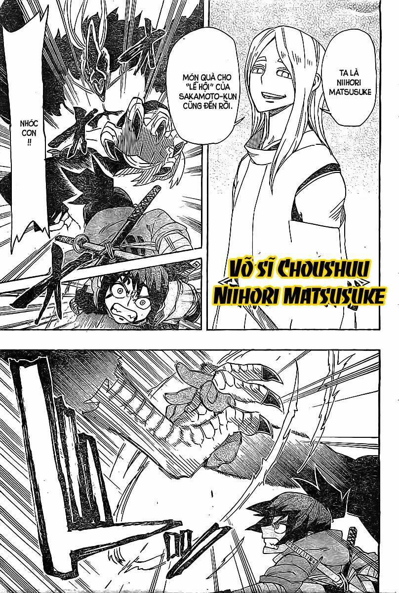 yoakemono chapter 15 11