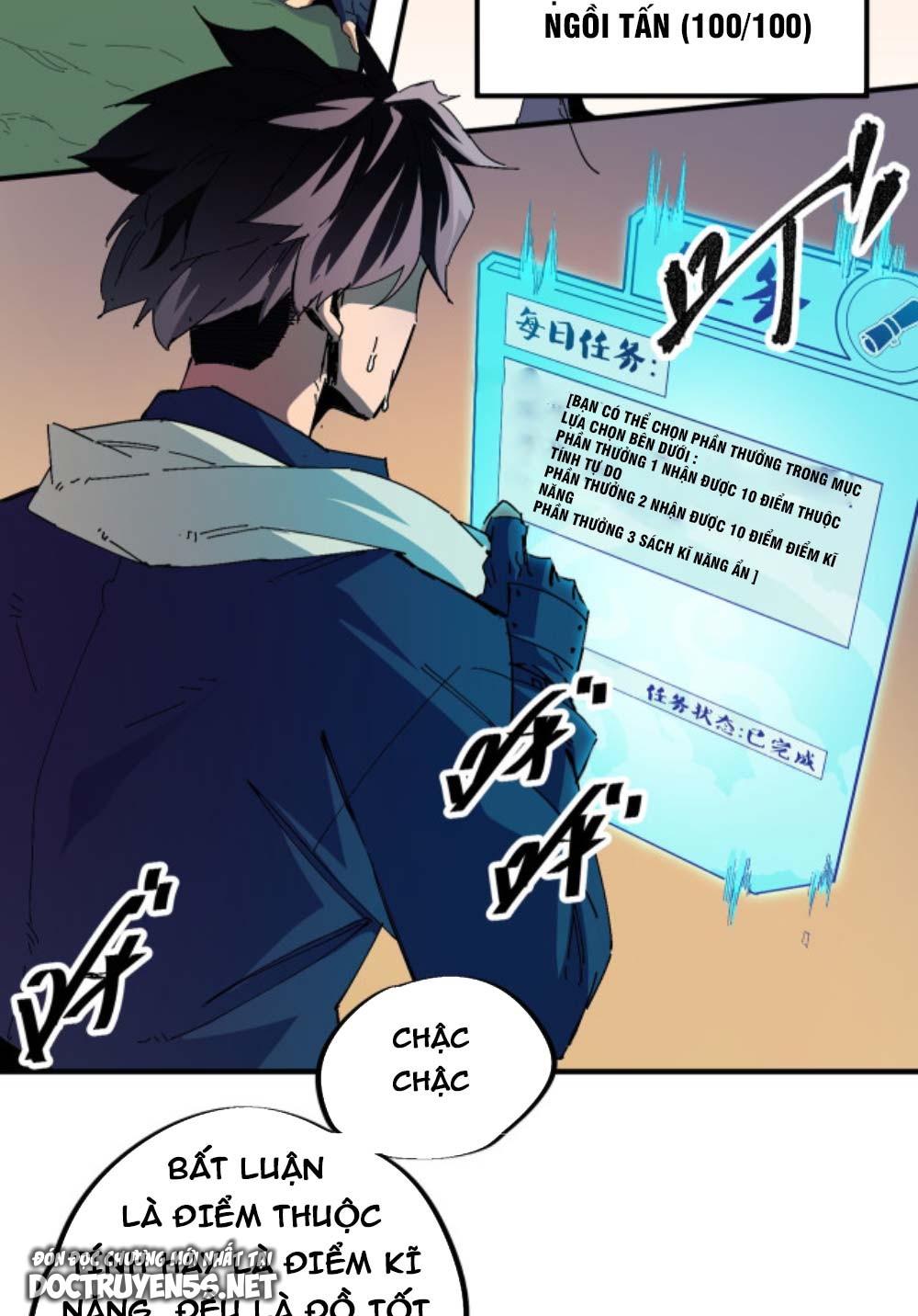 toàn dân chuyển chức: không có chức ta kết thúc thần minh chapter 1 26