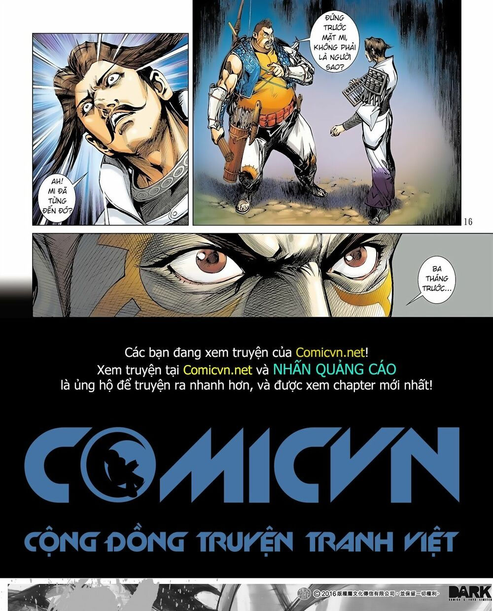 sơn hải kinh truyện chapter 12 16