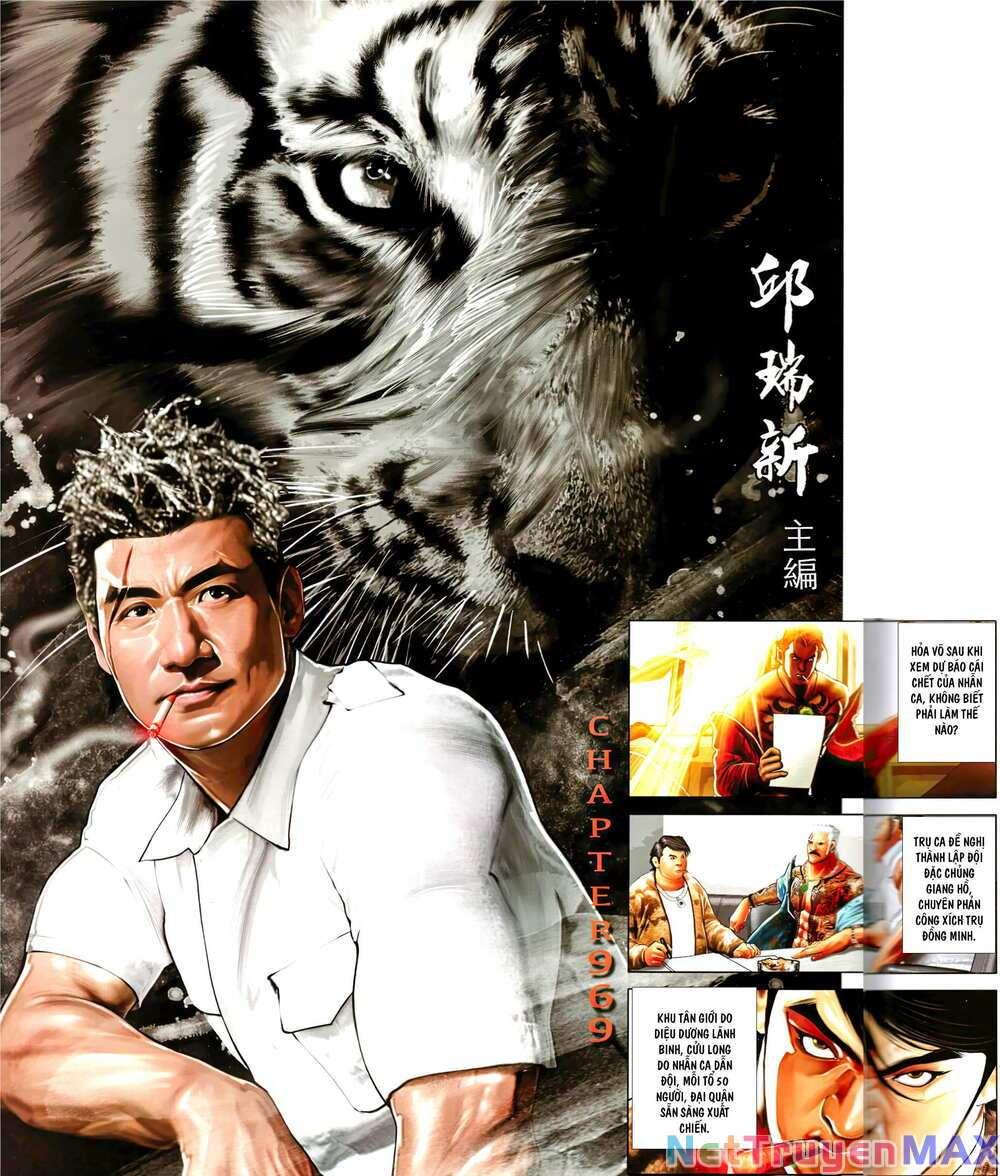 hỏa vũ diệu dương chapter 969 2