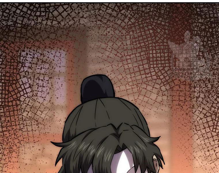 thiếu niên phương sĩ chapter 41 212