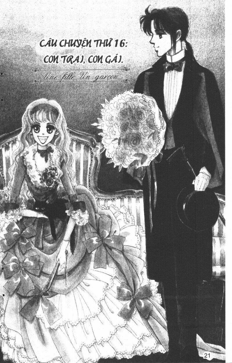 bibi iris chapter 4 21