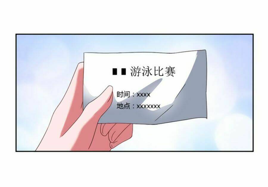 người yêu khát máu của tôi chapter 15 20