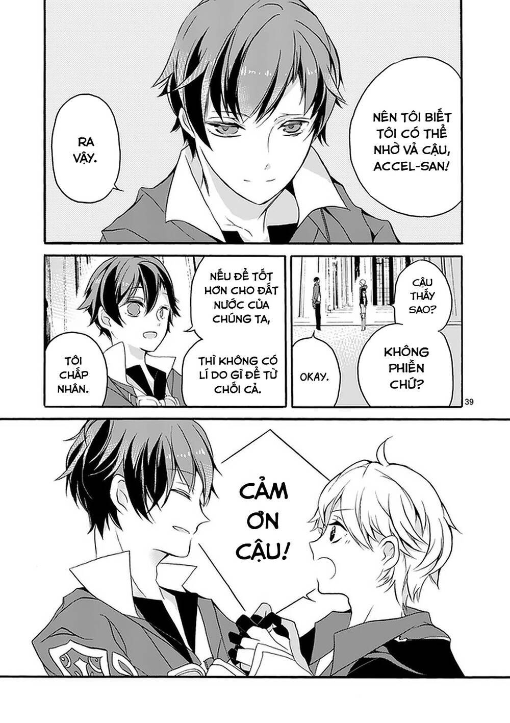 từ "kị sĩ rồng" mạnh nhất thành "người vận chuyển", và bằng cách nào đó, tôi trở thành chỗ dựa của những anh hùng. chapter 2.5 11