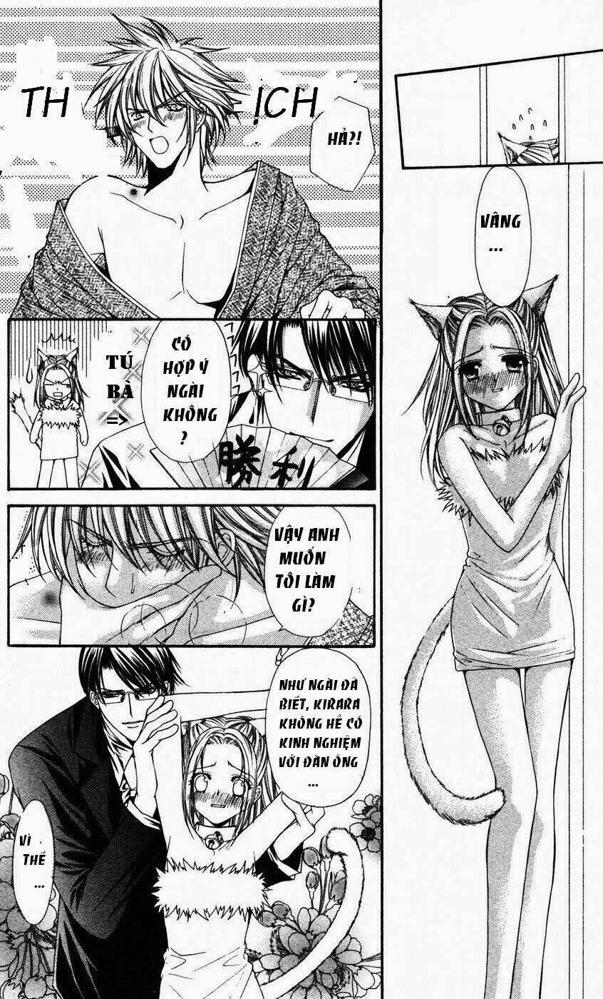 love celeb chapter 4 21