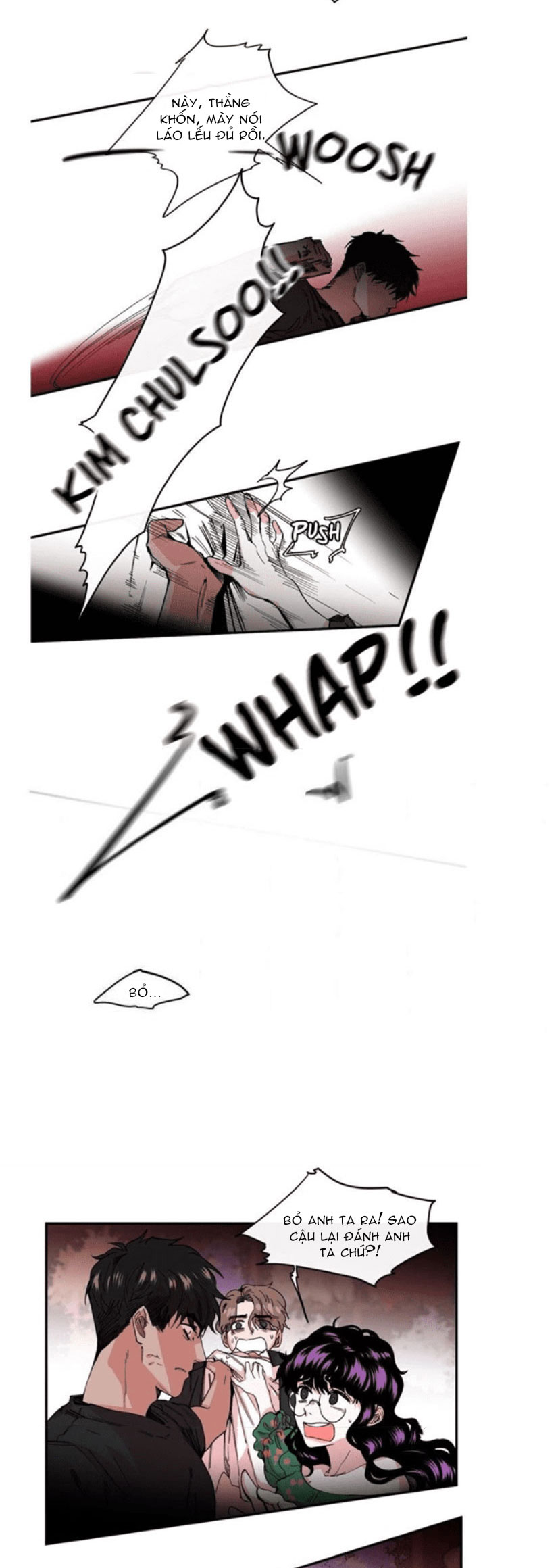 s flower chapter 10.2 6