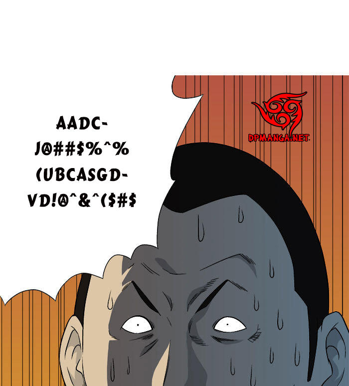 aura from another planet chapter 13 25