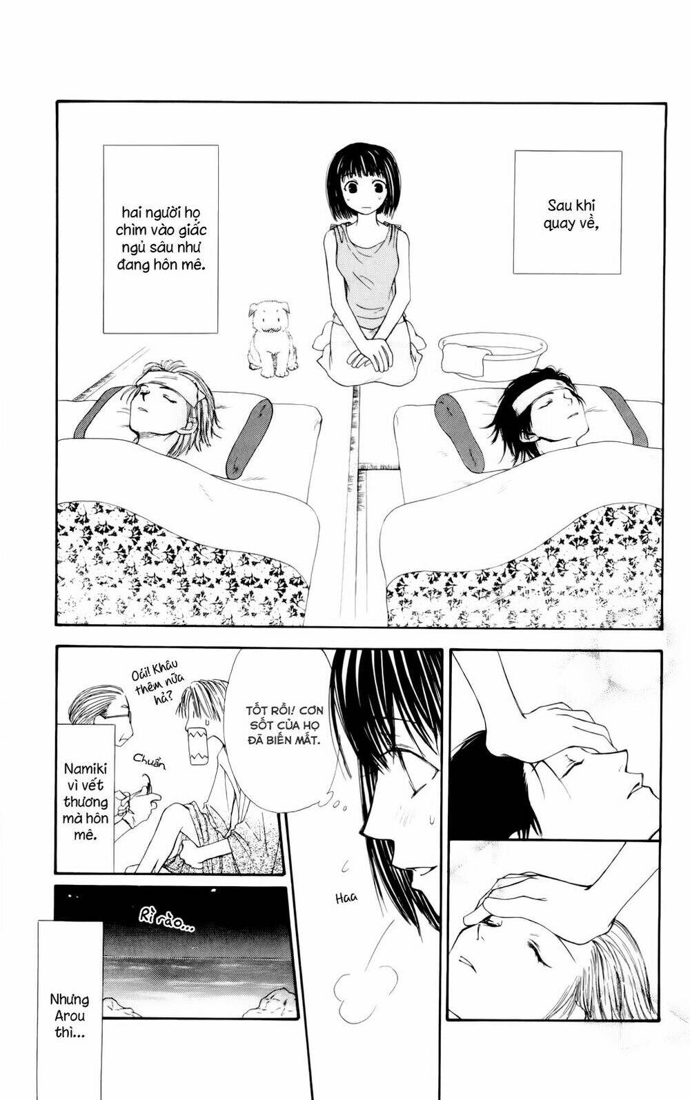 land of the blindfolded chapter 18.1 30