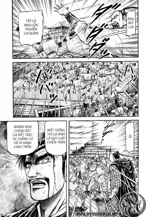 chú bé rồng - ryuuroden chapter 70 17