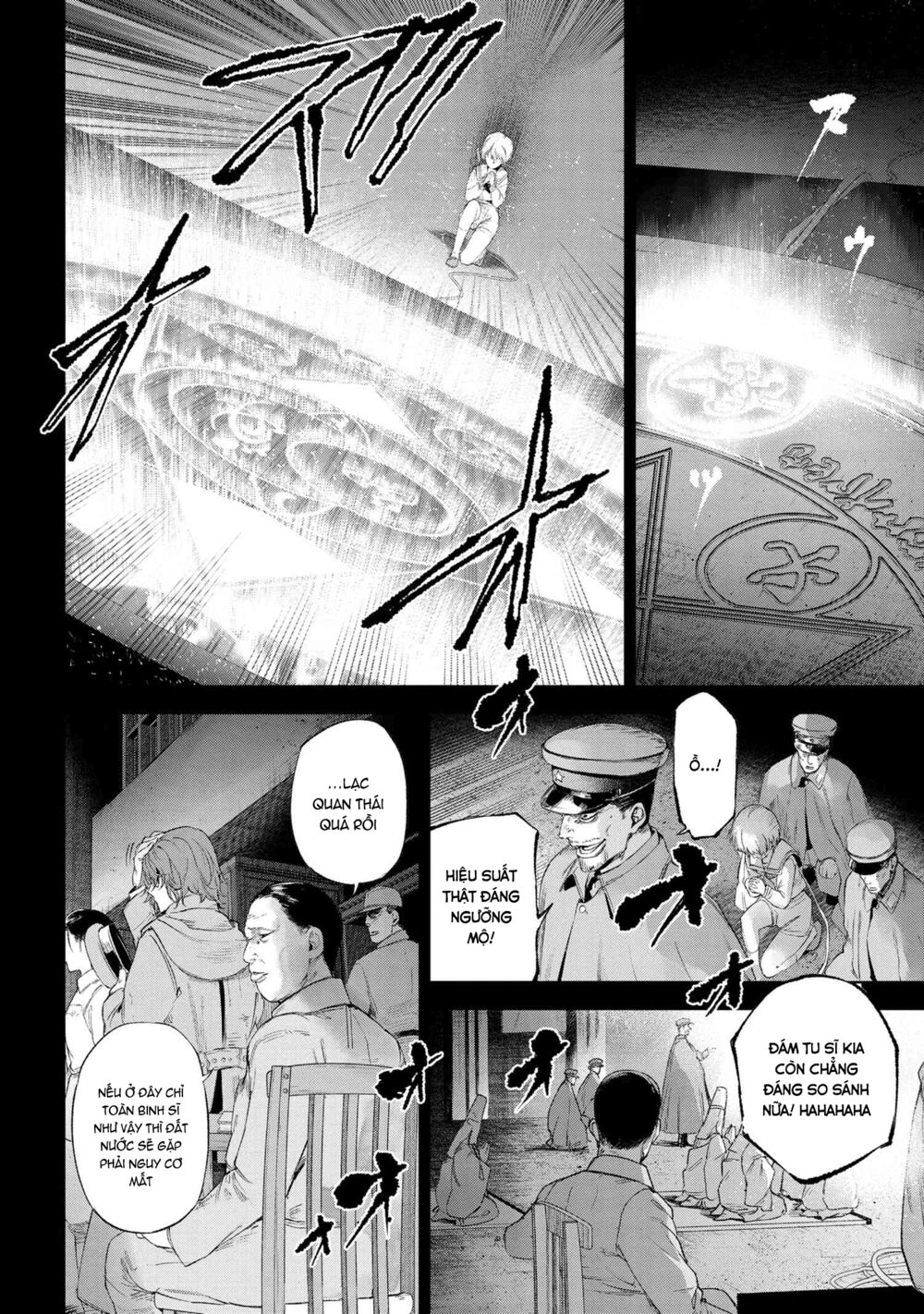 Fate/Type Redline - Truyền Kỳ Về Chén Thánh Đế Đô chapter 15.1 6