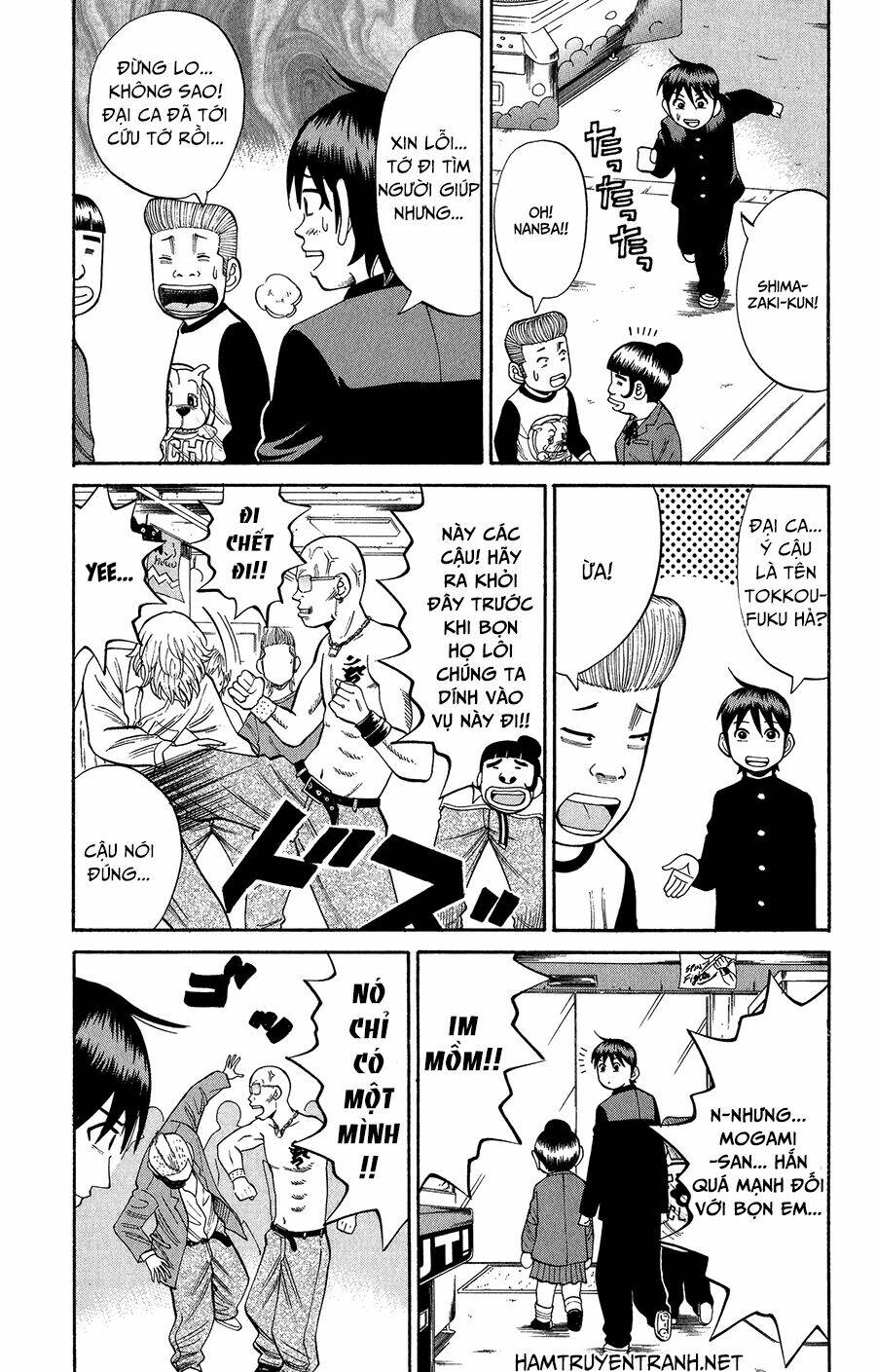 nanba mg5 chapter 20 14