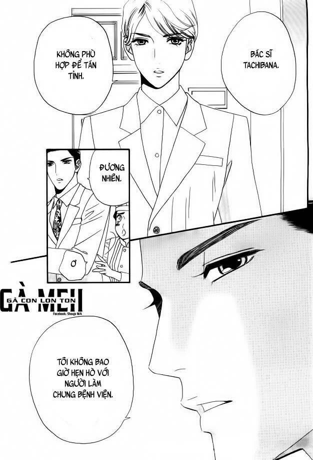 maria no shiro chapter 2 17